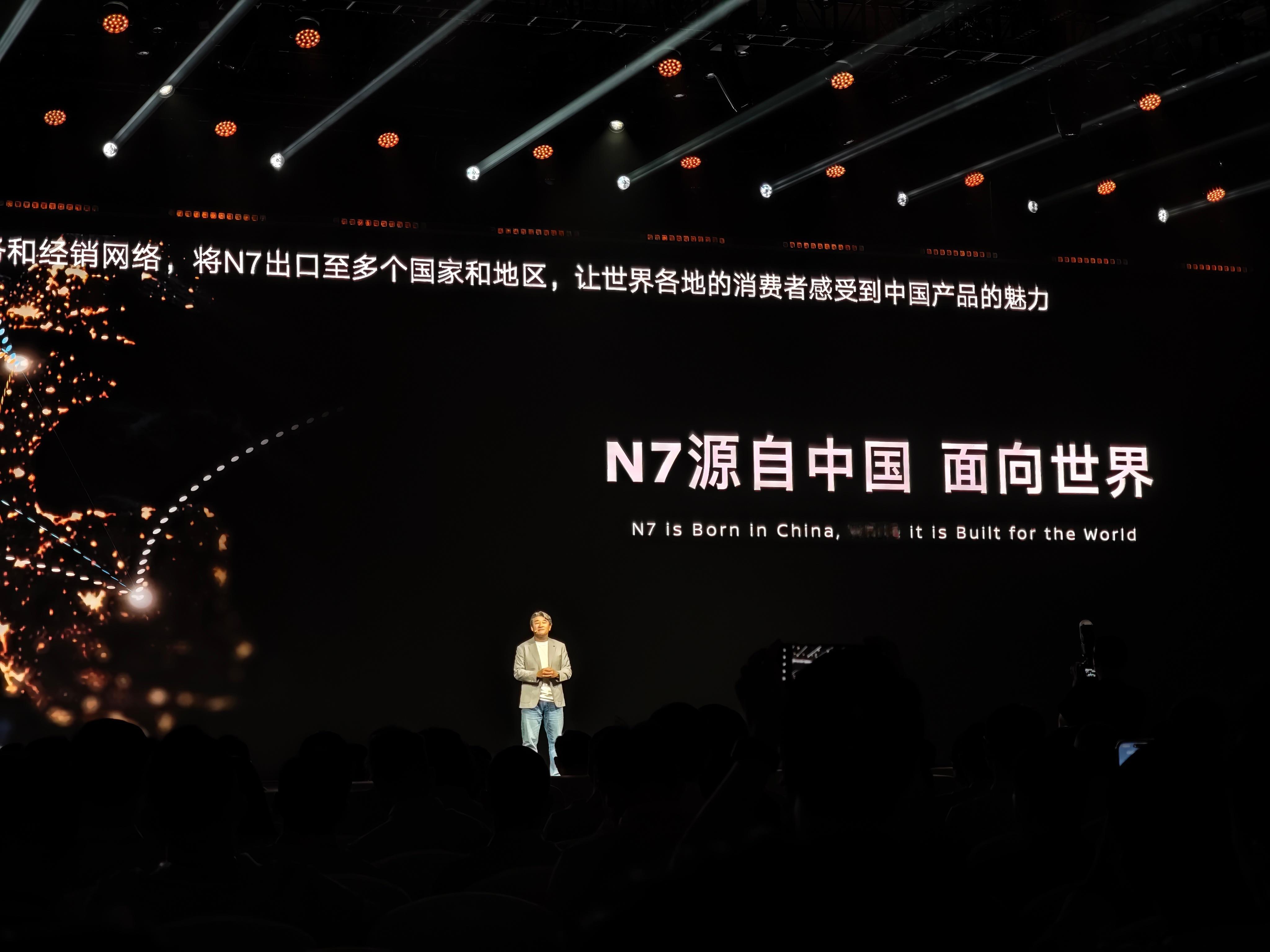 东风日产N7是全球车型刚刚，东风日产官方宣布，东风日产N7将会面向全球发售，是