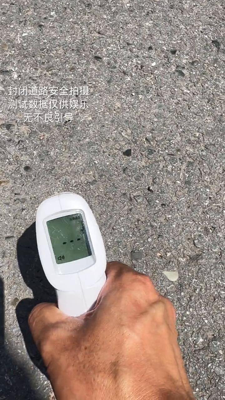 实测重庆地表温度，数据十分惊人。来看一下重庆马路上中午的温度到底多少？58.9