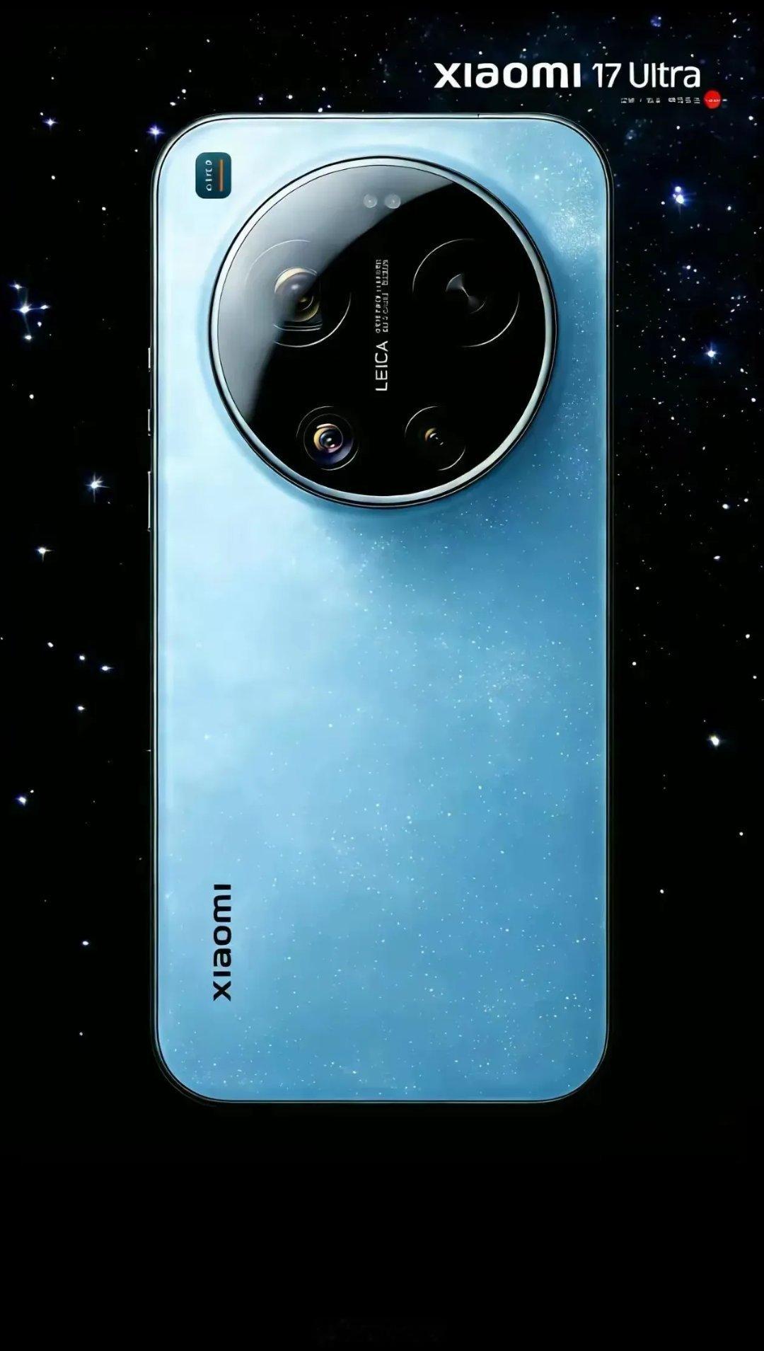 小米太懂用户了，小米17Ultra的配色众多，让你有了更多的选择，觉得小米17U