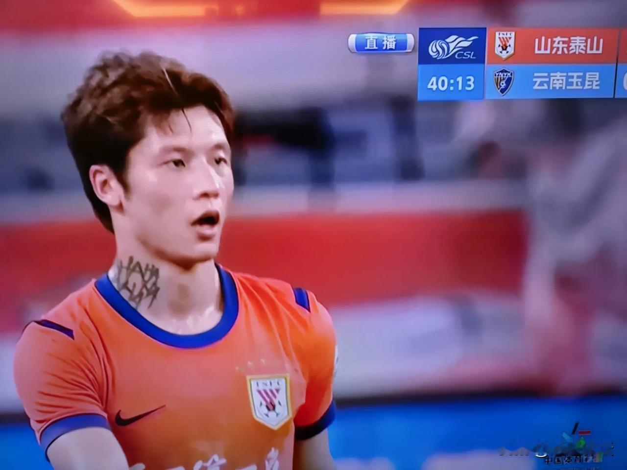 3：1！中超联赛山东泰山主场迎战云南玉昆！山东泰山后方线也太松了！