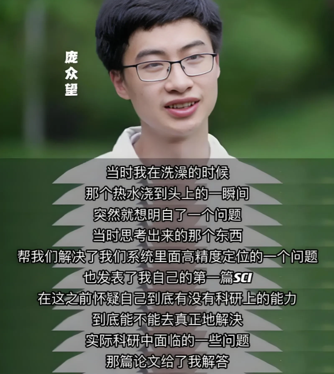 有一项数据统计，各省历届高考状元中，没有一个是离异家庭。清华大学曾对300个学