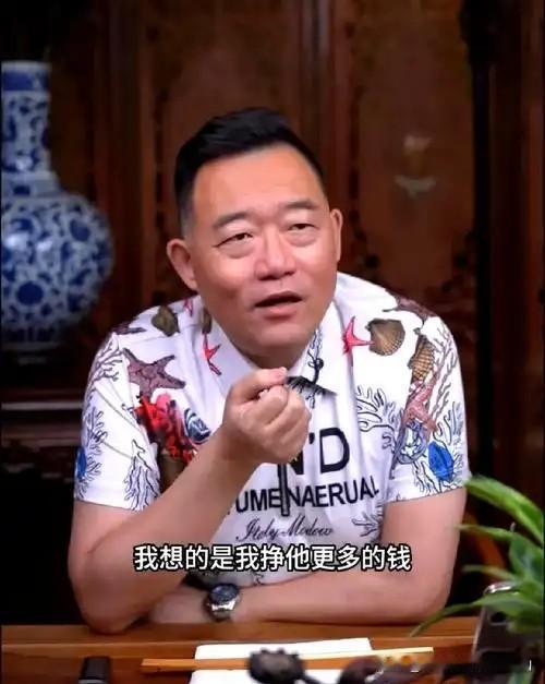德云社怼神郑好曾怒怼曹云金：算不上成功！成功标志难道是妻离子散？你徒弟买房了？