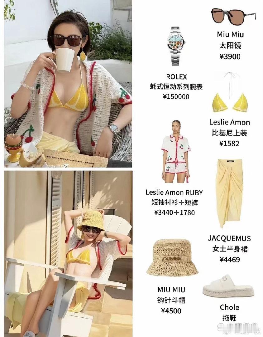 唐艺昕绝对是内娱已婚女星中最幸福的，太舍得了