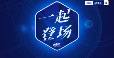 刘厂长刘洋又冒失送点，王大雷神勇扑出点球，如果世预赛对阵印尼也能把点球扑出去，中
