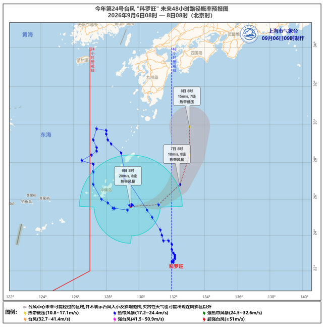 下周阵雨继续串场! 副热带高压要回来了