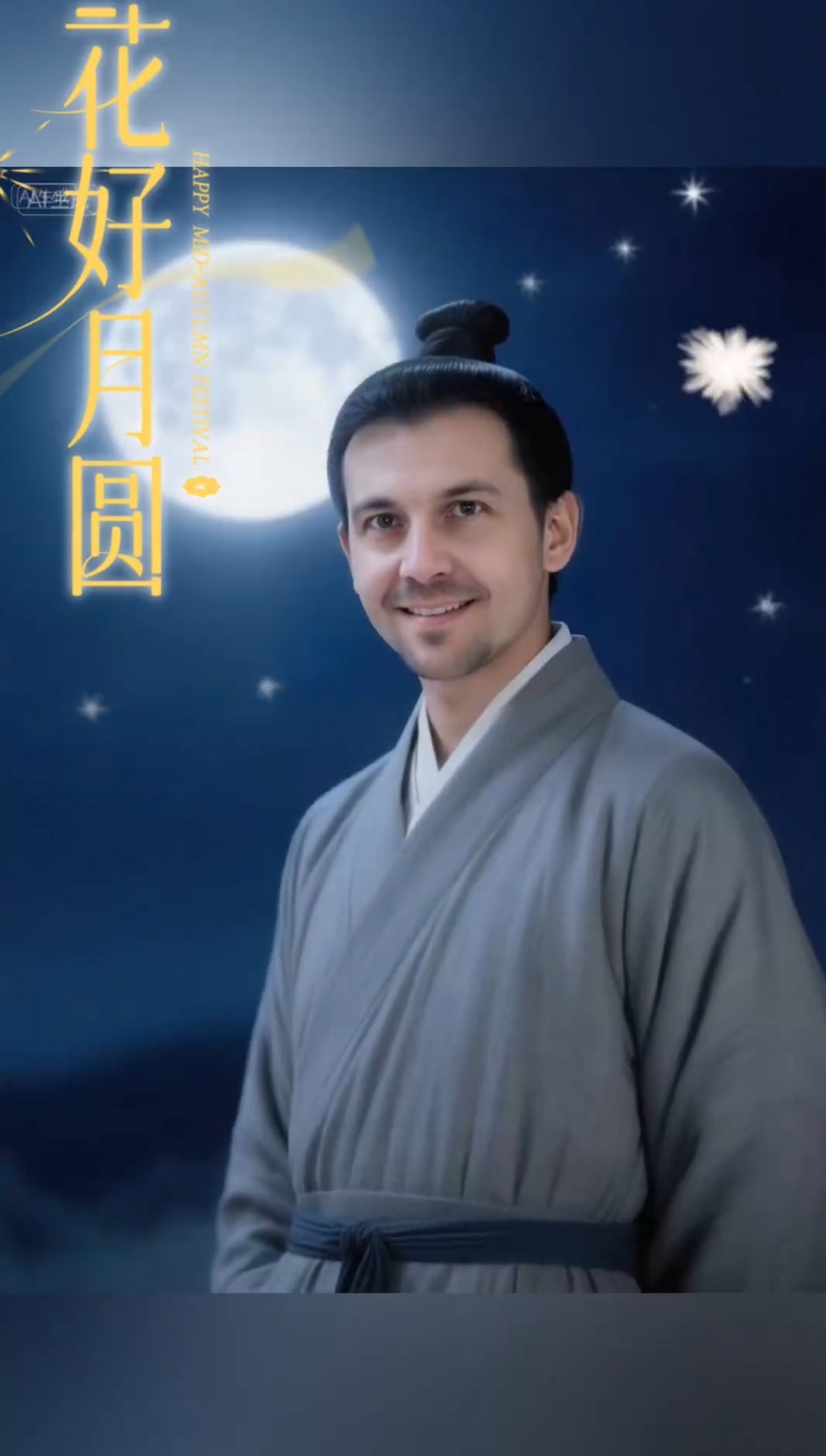 哈哈哈果然帅哥怎么着都帅[doge]看看这是谁​​​