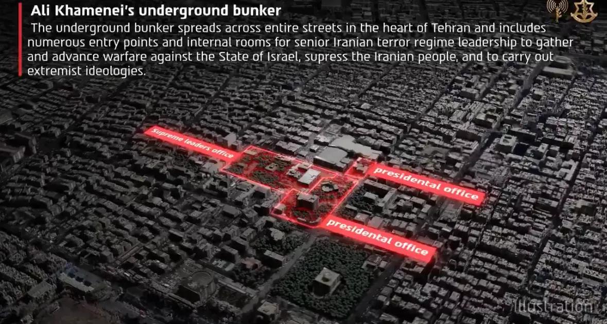 以色列军方表示：今天凌晨，德黑兰政权最高领导机构总部的地下掩体已被以色列空军彻底