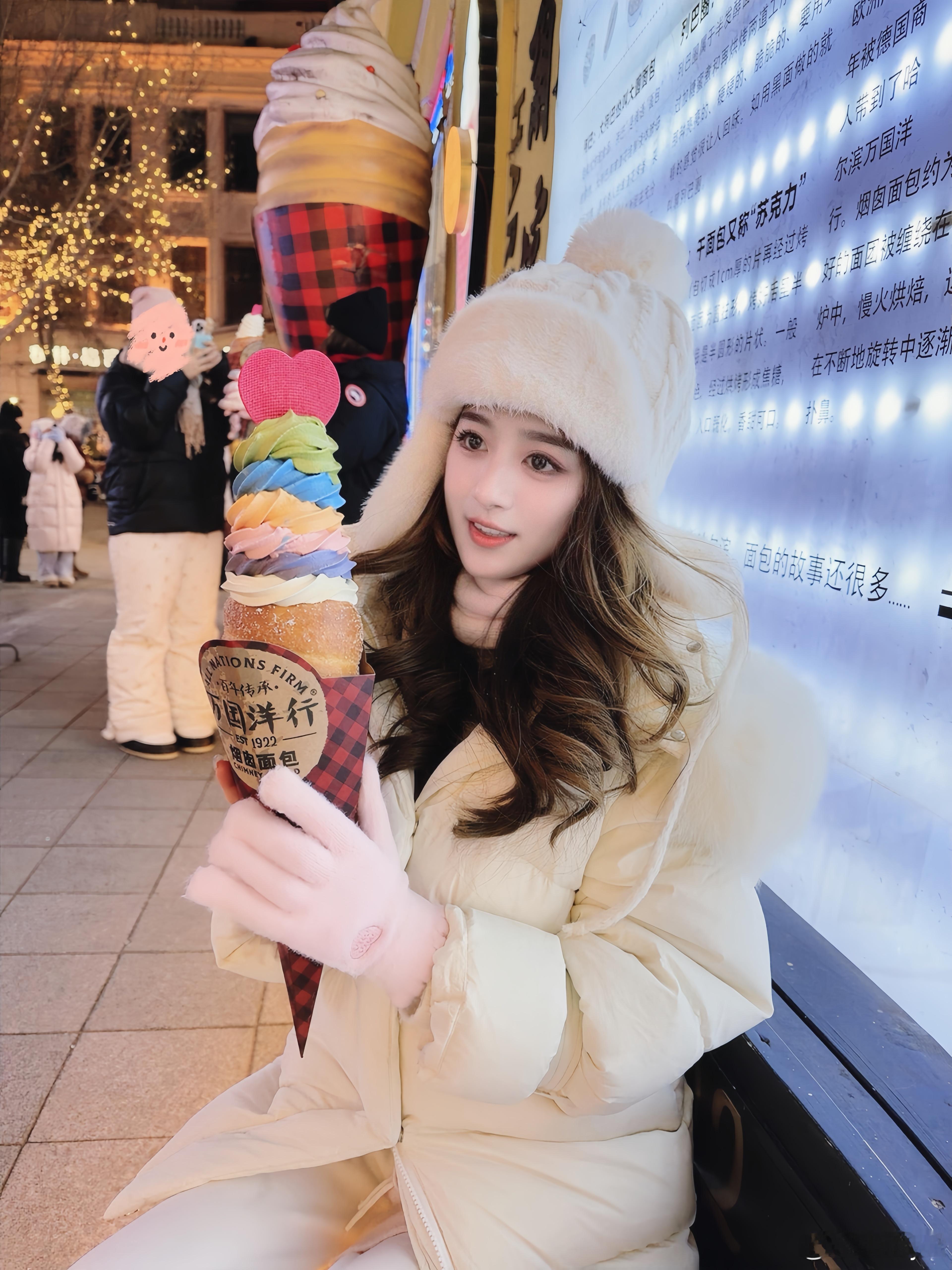 🎀🍨🫧•͈ᴗ⁃͈★一支雪糕的快乐🌈哈尔滨·哈尔滨中央大街