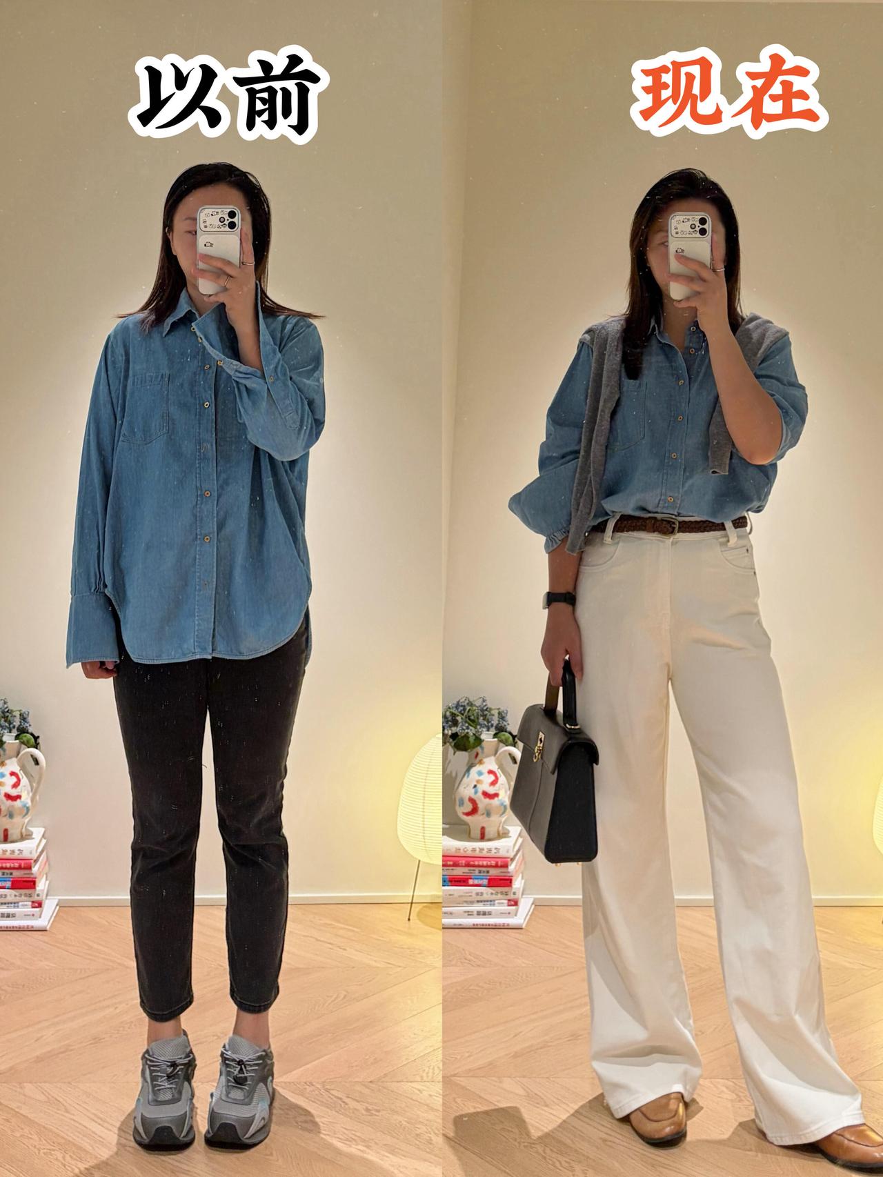 牛仔衬衫一衣多穿，超多look太实用了！牛仔衬衫可以横跨夏、秋、冬三季，根据温度