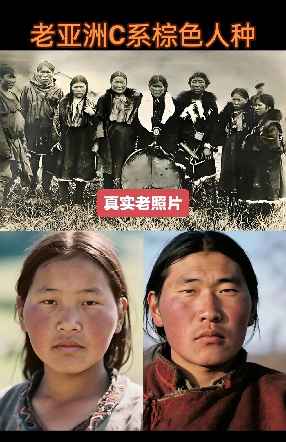 有些人在历史上抹黑华夏文明还不够，居然还从人种上来否定。在他的观点里华夏人不知