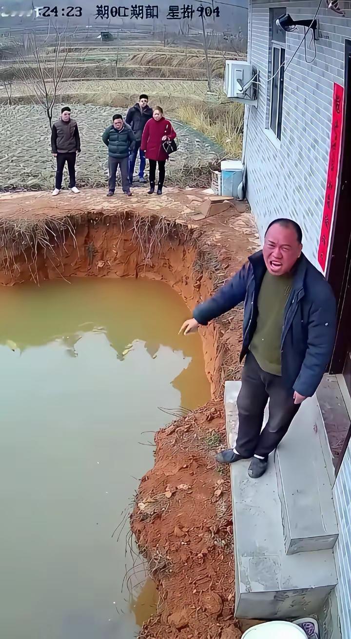 这是想破坏我家地基