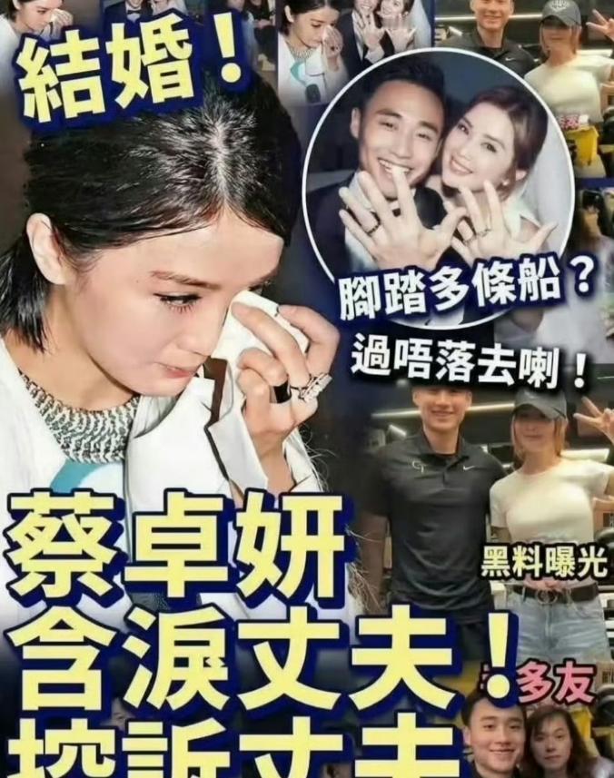 5月18日深夜，蔡卓妍（阿Sa）的名字却突然霸占各大热搜榜单，打破了这份沉寂。