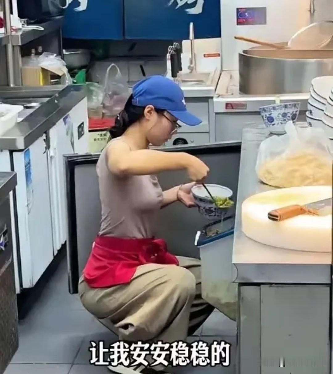 18岁女孩暑假工获重奖，双向踏实戳中大众共鸣无锡18岁暑假工女孩获老板万元