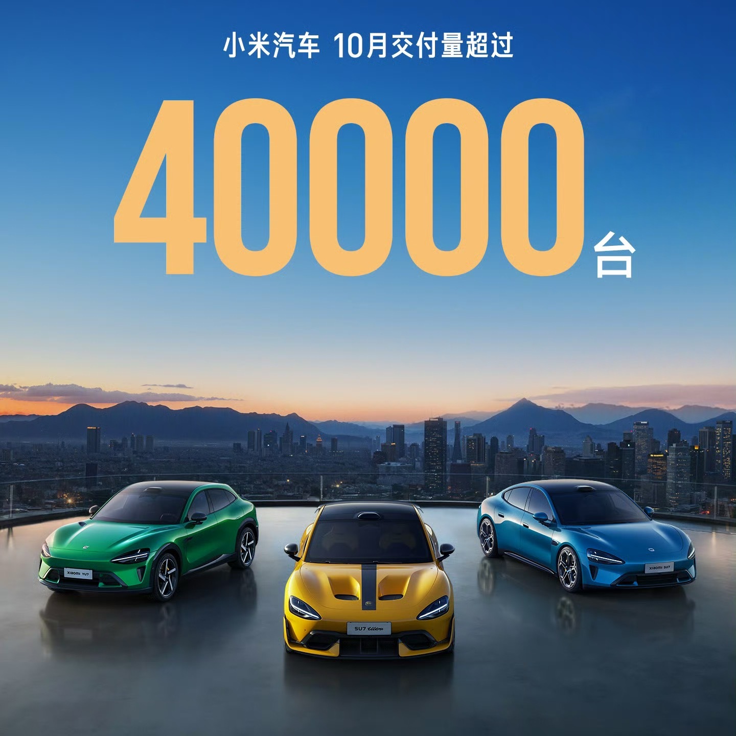 为了不被人比零头，48000砍到40000。[大笑][大笑][大笑]​​​