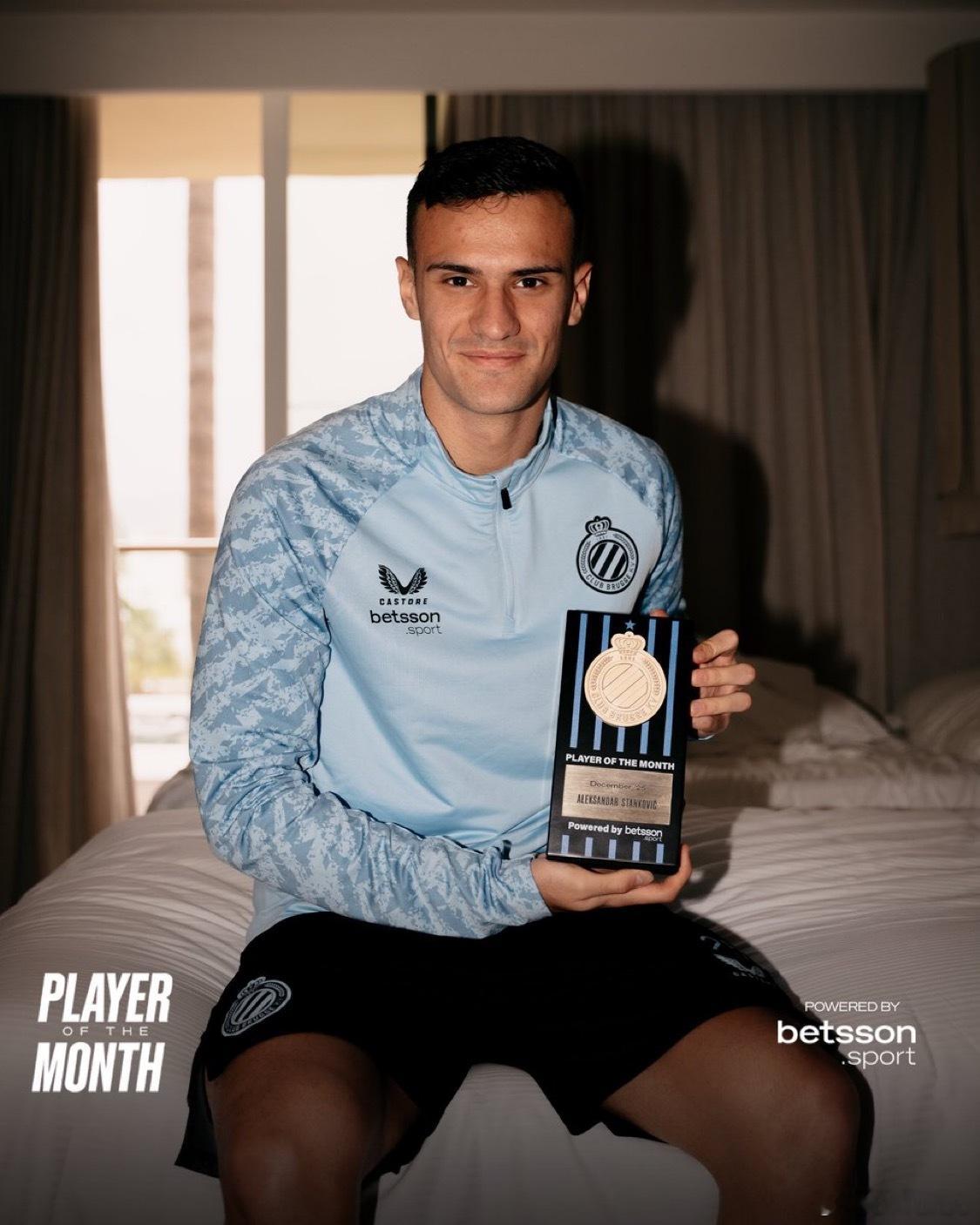 亚历山大·斯坦科维奇对阵阿拉木图凯拉特的数据如下：•90分钟•1粒进球•9