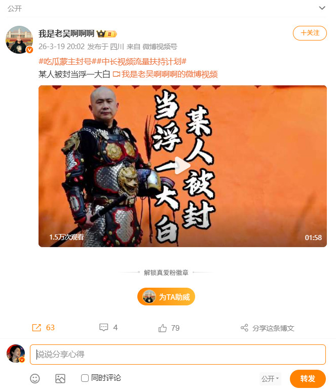 转发都是diss你的，评论没几个，还把我拉黑...暴露得彻彻底底。