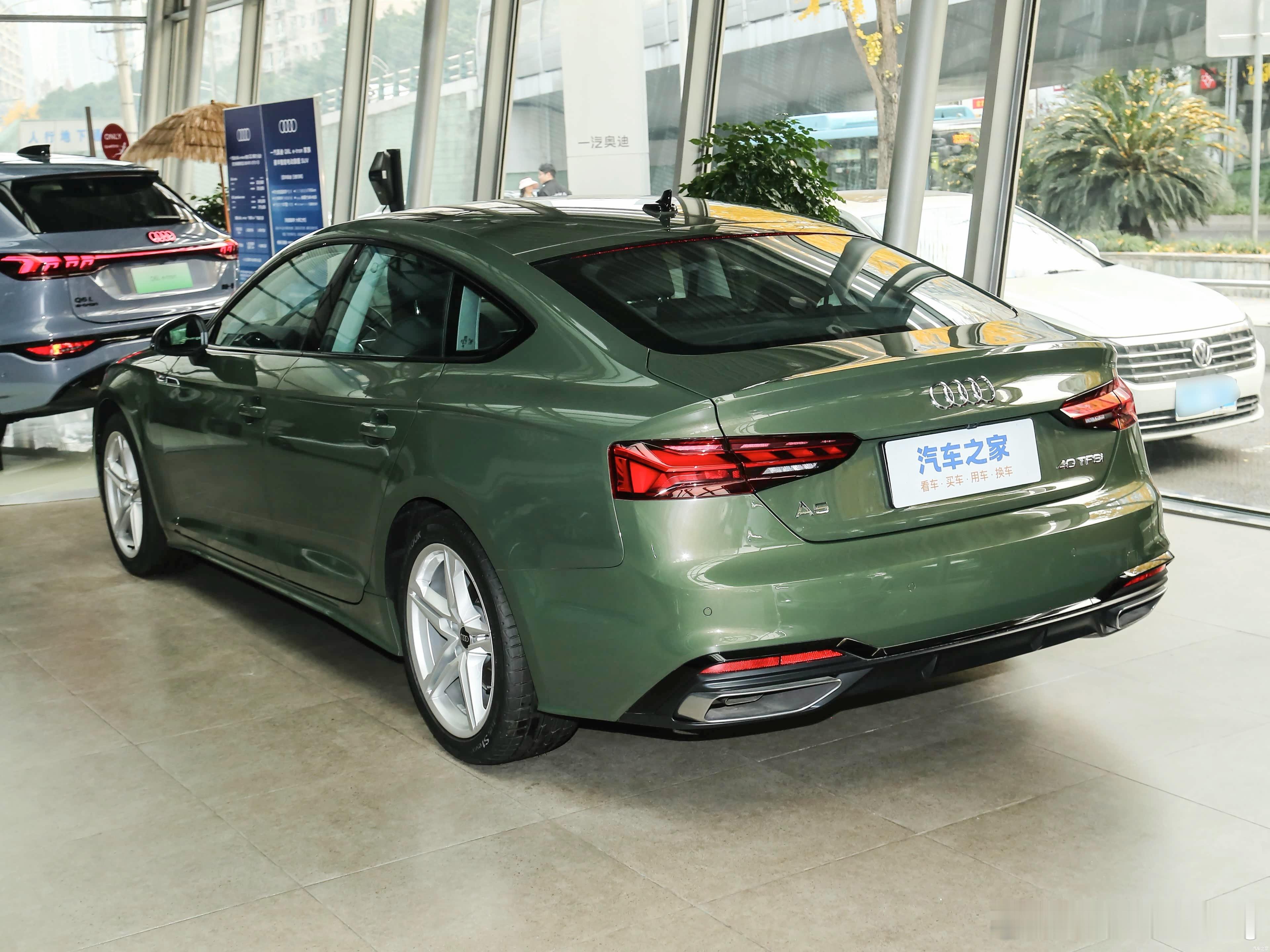 奥迪A540TFSI算是新款，A5进口最后一批货指导价385800元全款