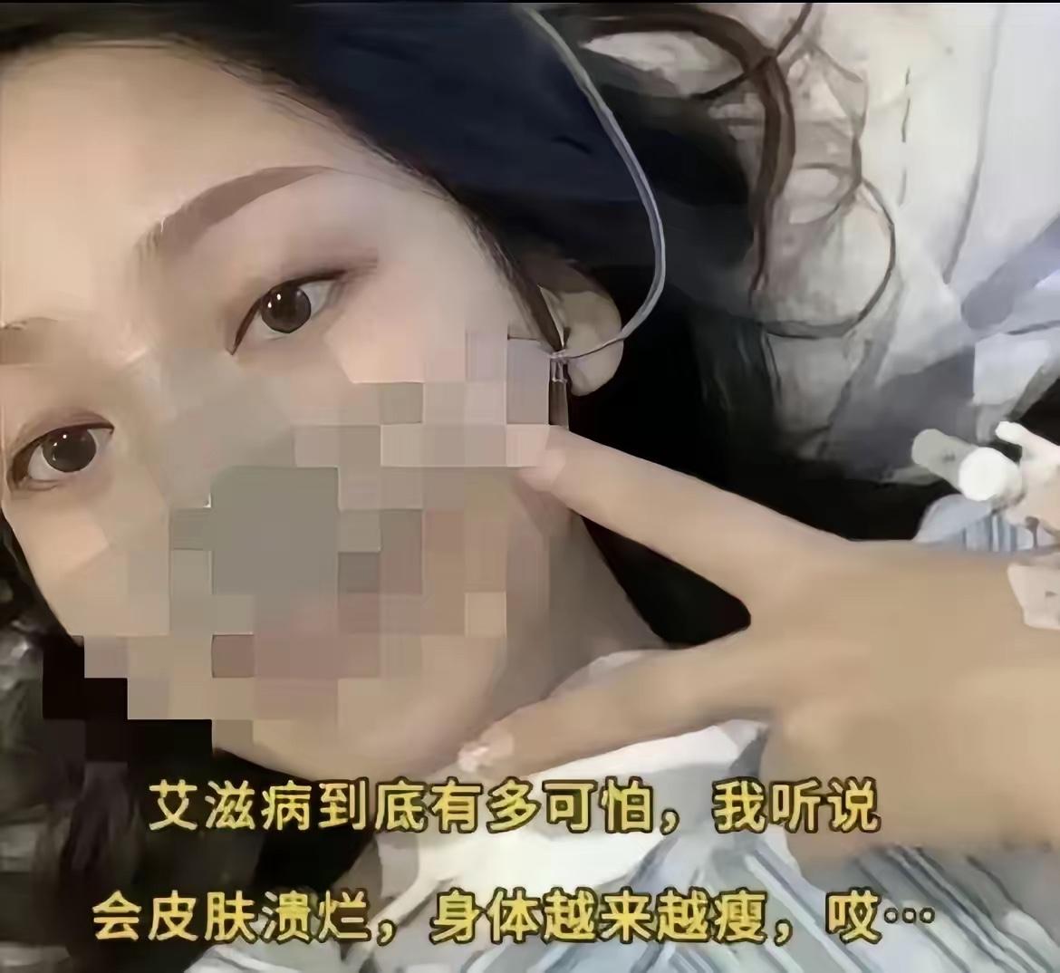 重庆现存艾滋病感染者及病人达11.6万，这一数字位居全国第三。这一情况反映出当地