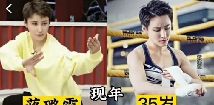 这些曾经在银幕上叱咤风云的武打女星，如今都已年过半百。她们的容颜虽不再年轻，但那