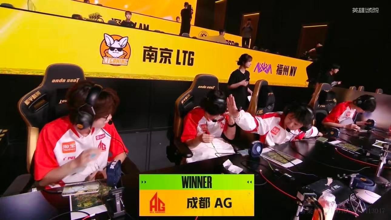 AG13淘汰吃鸡全场13个淘汰强势拿下蛋糕！成都AG全员枪法在线，近点突击、远点