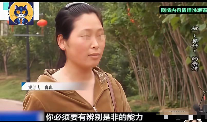 “孰是孰非？”河南，一女子因公婆让丈夫缴纳家里50元宽带费，一气之下，抱着孩子跑