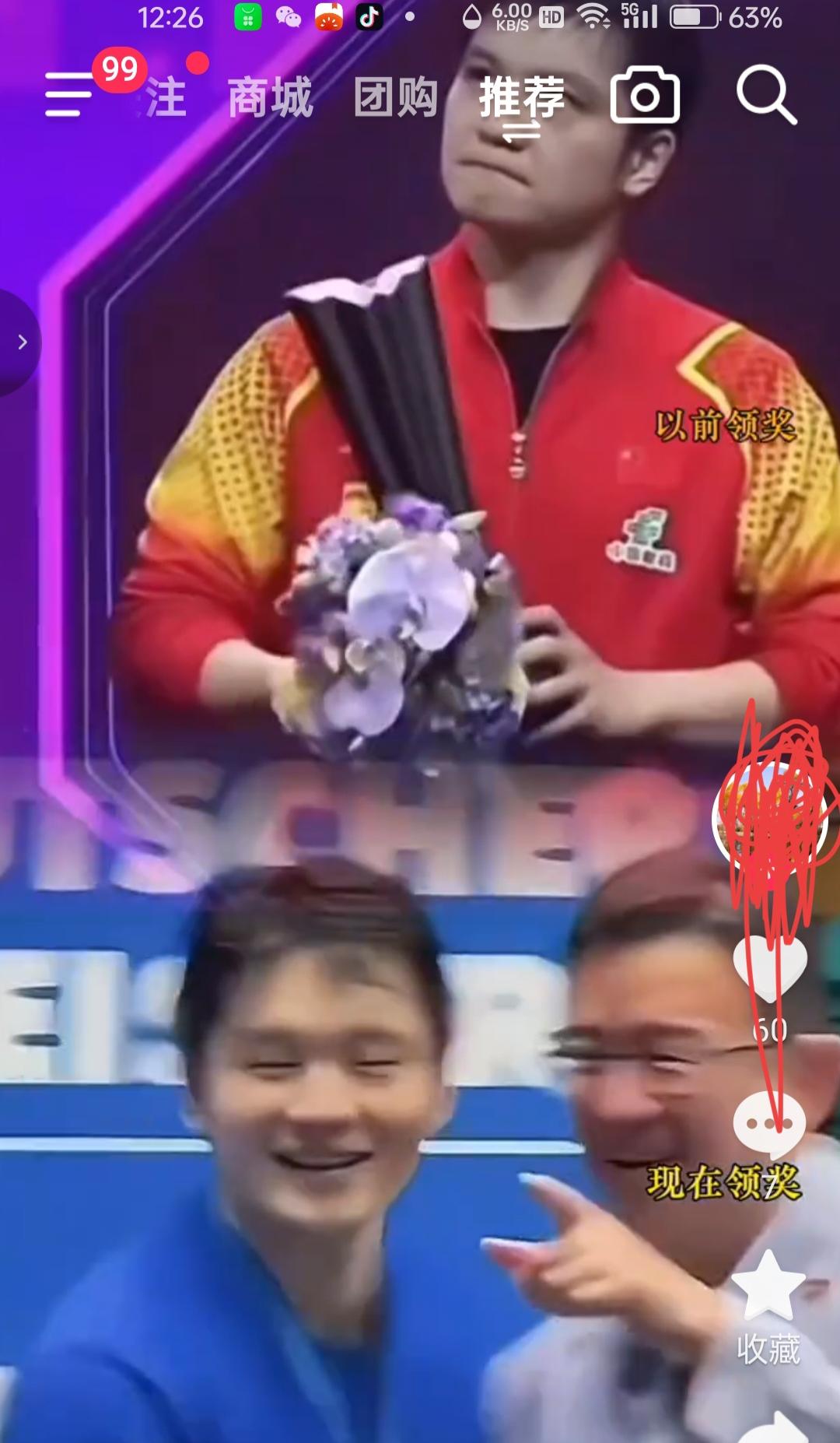 中国乒乓球运动员应该“单飞”吗?单飞可以，但你得有实力，号召力，影响力！还得有