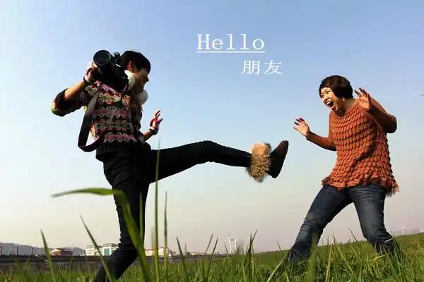 人这一生,遇见的人海了去了但你别搞错了,大多数都是你生命里的过客,如云,