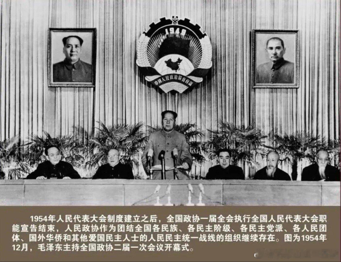 【中国，到底是谁的？】这个问题，看似简单，实则深沉：