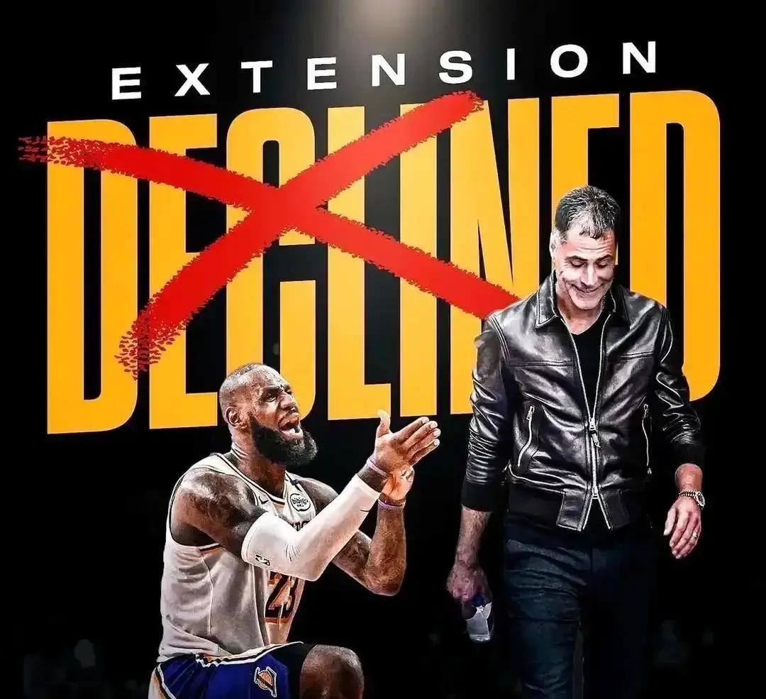 勒布朗·詹姆斯的新合同，年薪800万美金。这只是零头。湖人递给他的，本质上