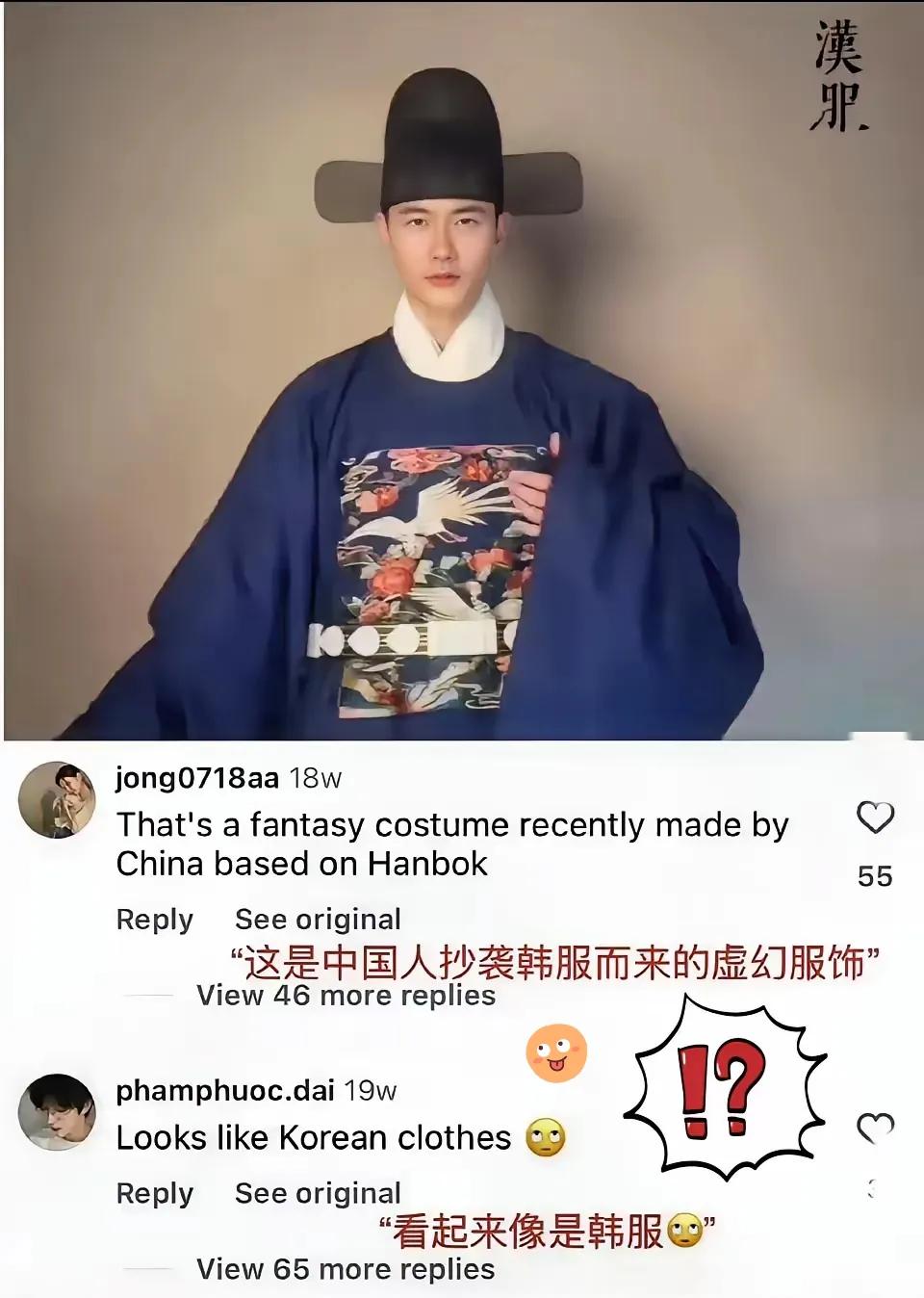 咱们还在盯着全智贤的新剧讨论热度，人家韩国已经悄悄在下一盘更大的棋了。不光跟