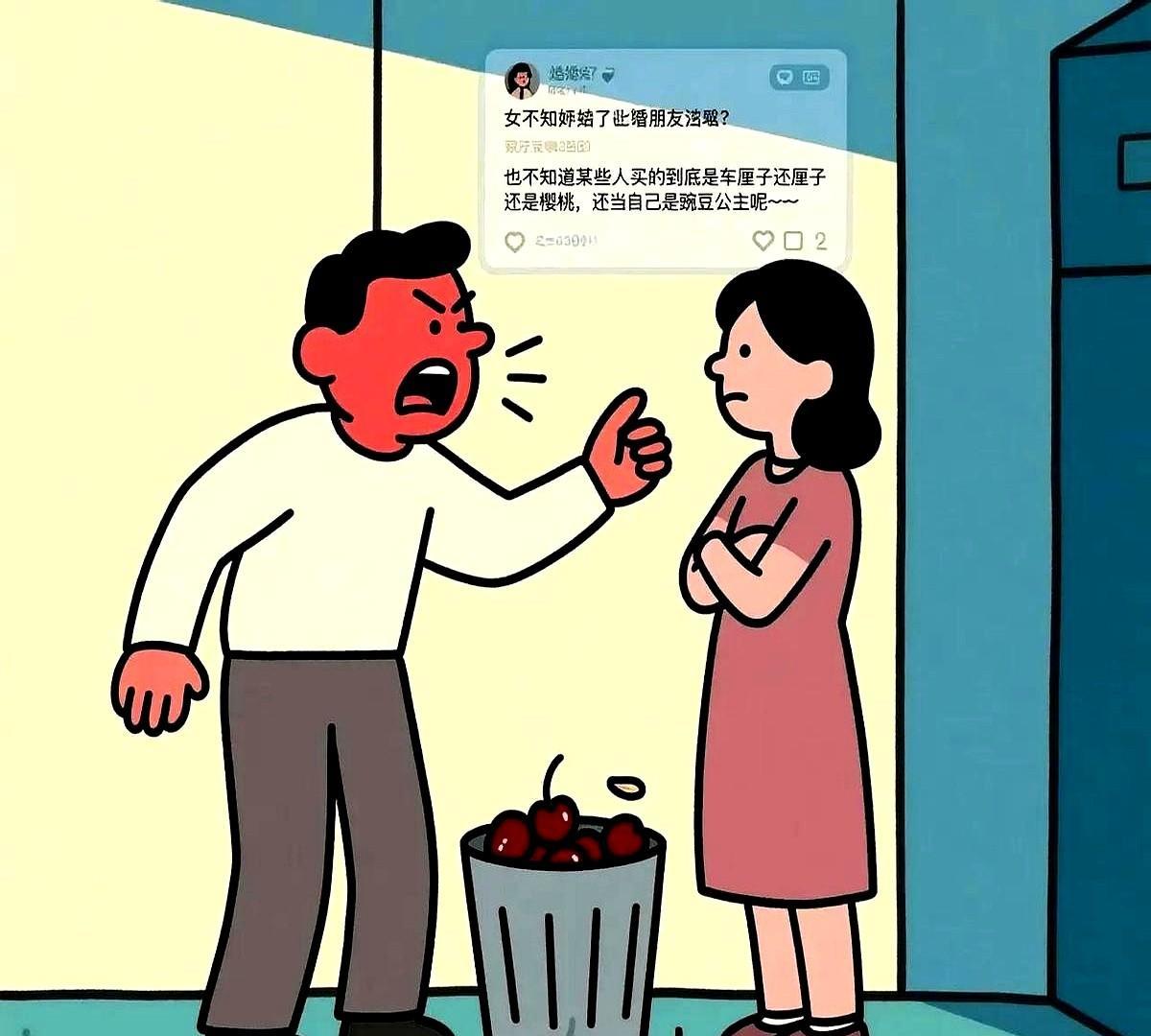同学和前妻办了离婚手续，结果还住同一屋檐下。那天搬家公司师傅扛着第三个编织袋下