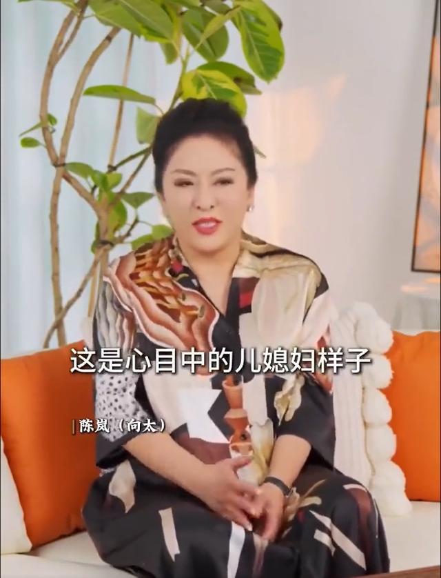 唉，向太的儿媳郭碧婷的父亲生病了。之后，郭碧婷宣称用自己的钱给父亲看病，向太表示