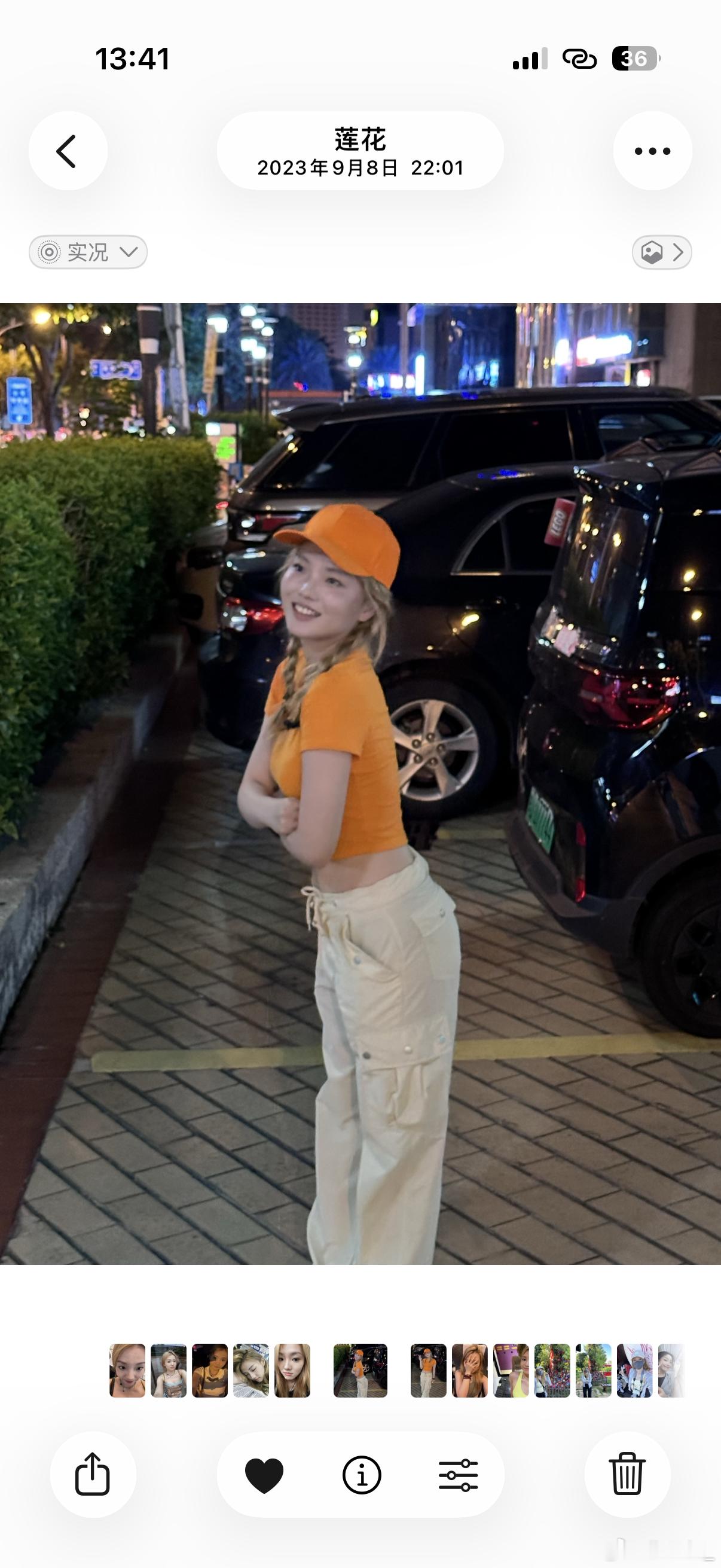 我竟然觉得现在胶原蛋白流失了一些后比以前好看​​​