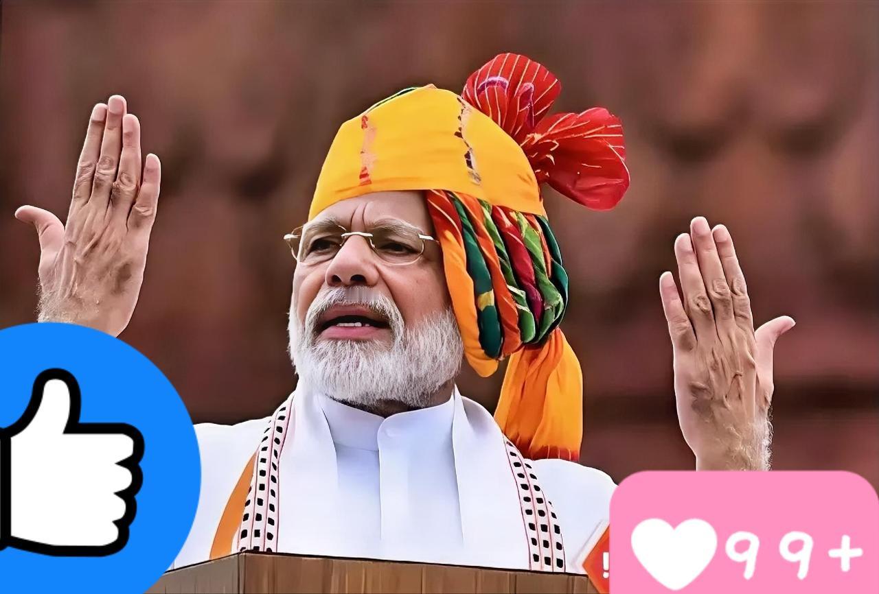 快讯！印度宣布了！禁止使用中方的卫星相关服务！11月8号，印度官方出了个