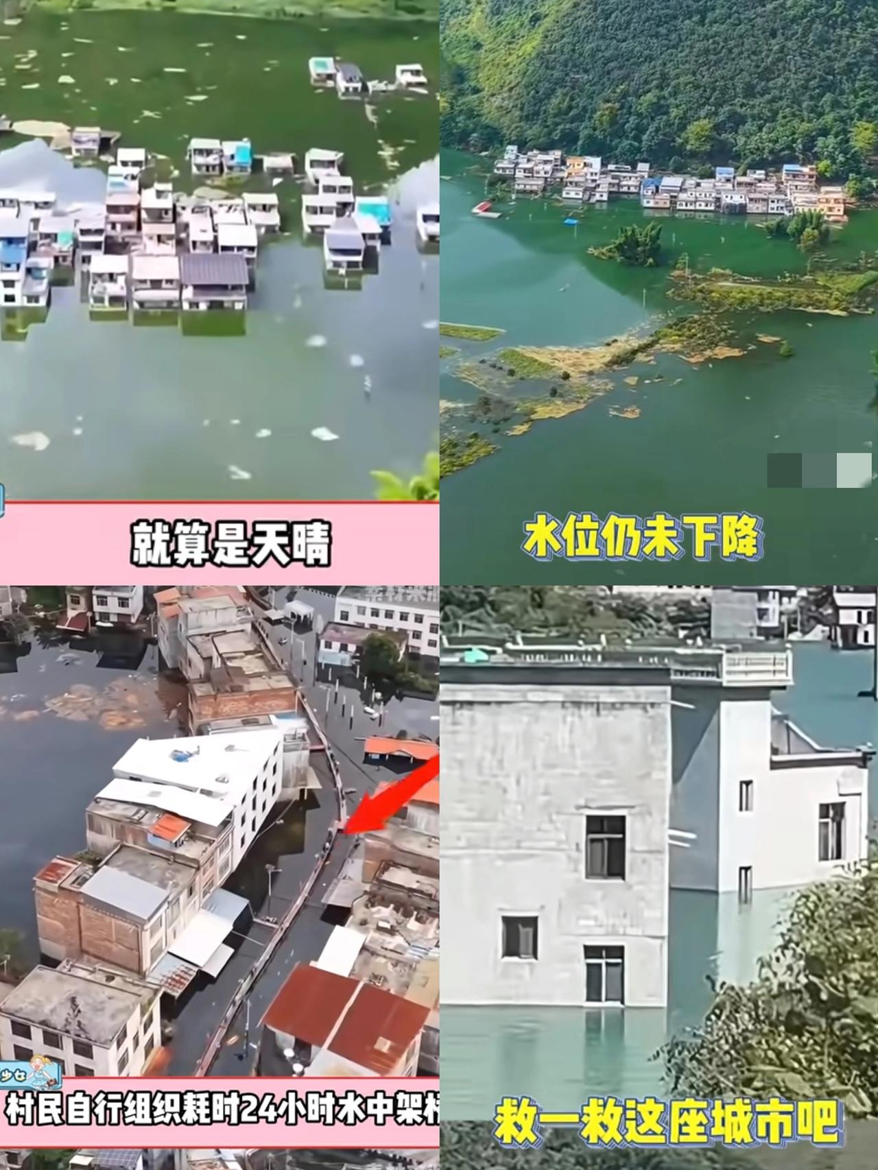 广西百色的水何时能退呢！雨停了天晴了，可水还在涨！而且水都变成绿色了，说明