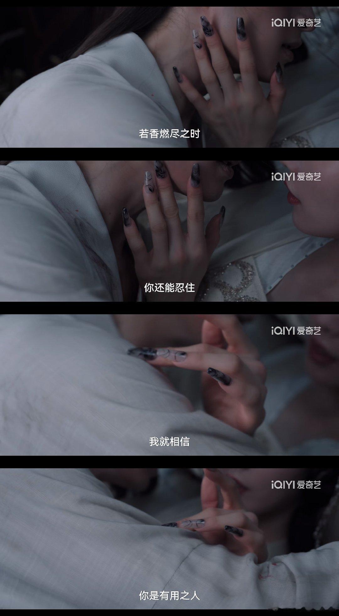 淮水竹亭有点好奇，动漫也是这么演的吗？现在动漫这么超前的吗！[捂脸哭][捂脸哭][