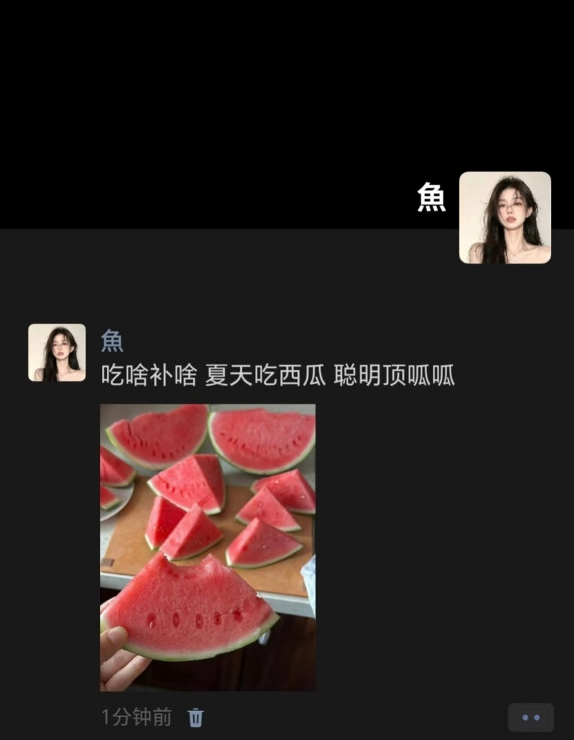 喔趣！这几条朋友圈文案真的杀疯了！​​​