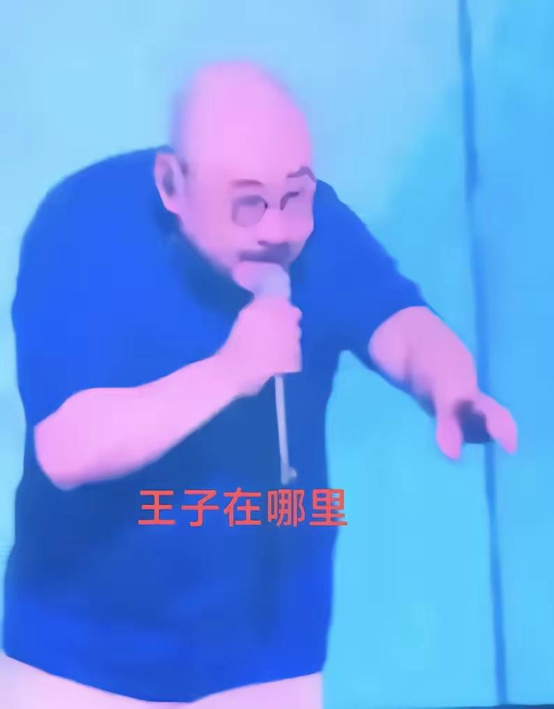 刀郎身上的神话滤镜碎得这般仓促，其实早有端倪。前两年他携《罗刹海市》复出之际，