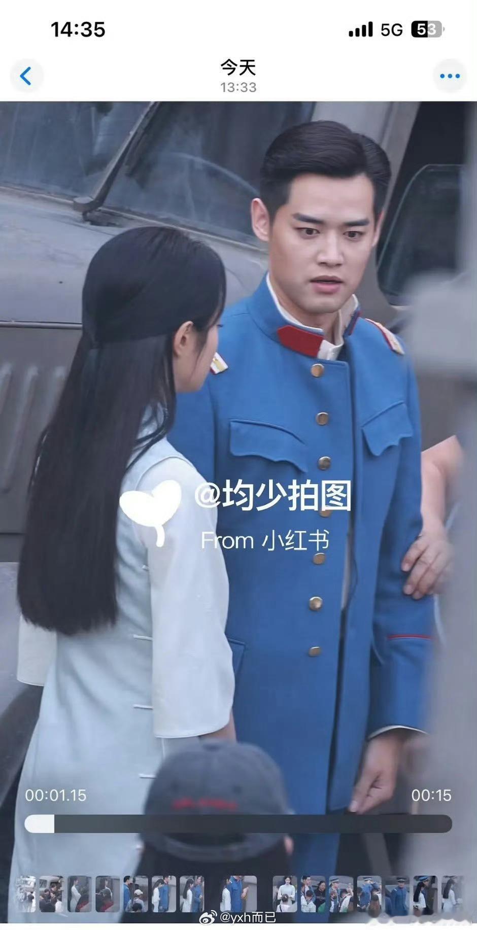 玉簟秋男二，他人设挺丰富的，和女主青梅竹马以为女主另攀高枝自己被抛弃，女主的第一