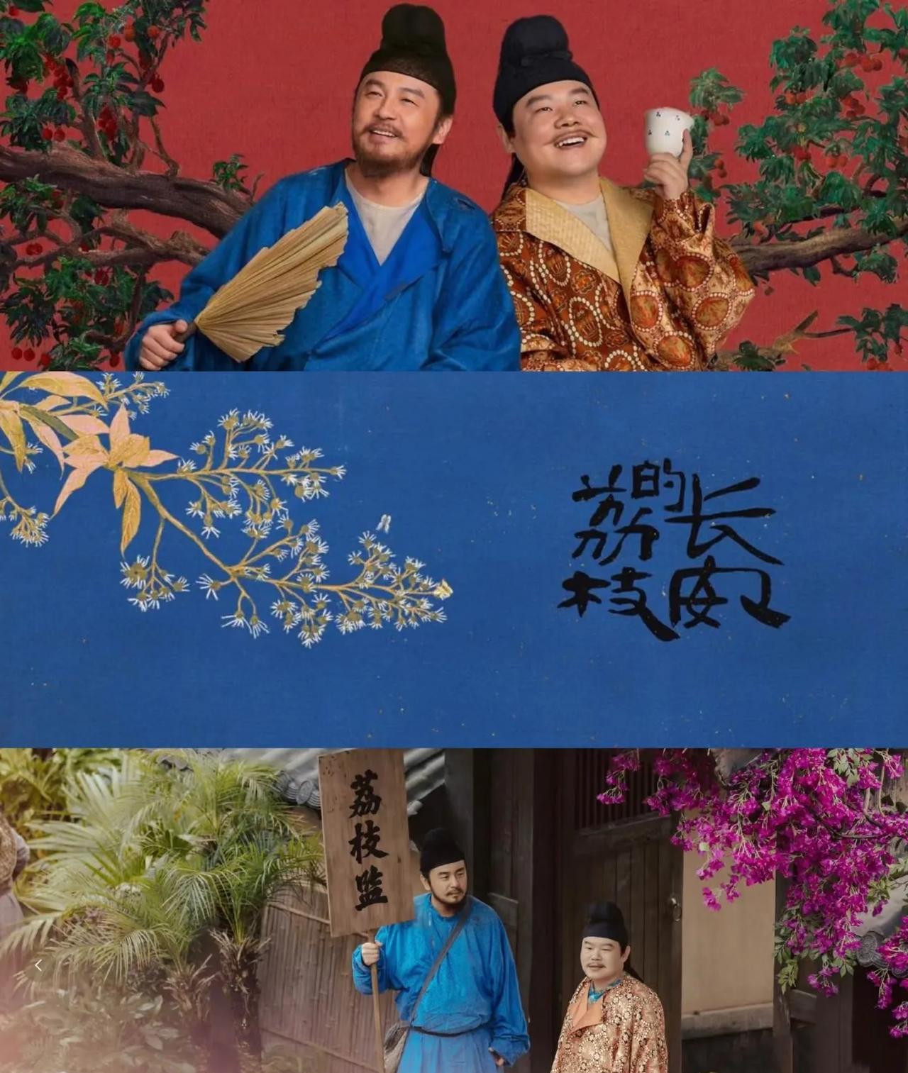江苏卫视的台长你睡着了吗？反正今晚我是睡不着了那尔那茜出事就算了，但是为什么