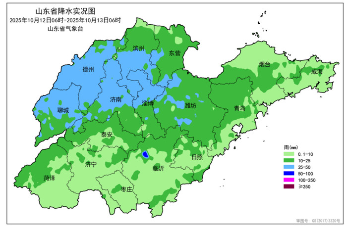 9月以来山东平均雨量较常年偏多320%, 15日到17日还有两次降雨