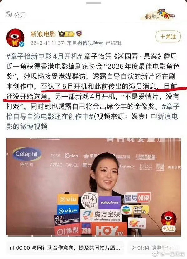 下海男就是没有别的出路了呀