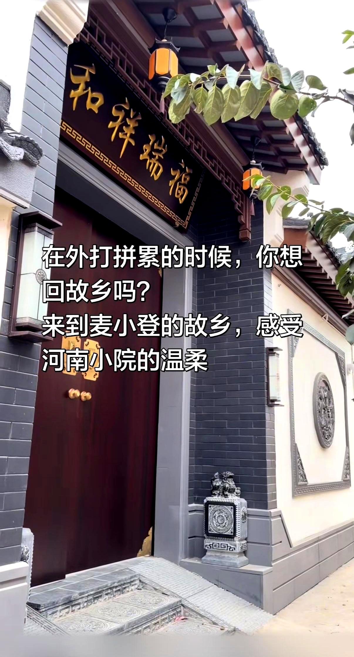 你见过玉米堵风景的吗？我们村墙外忽然堆起一座“玉米墙”，是谁放的，压根没人认。