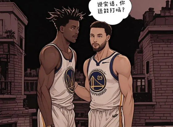 巴特勒“消极打球”的原因被发现了！5月12日的深夜时分，巴特勒给库里打了个电话