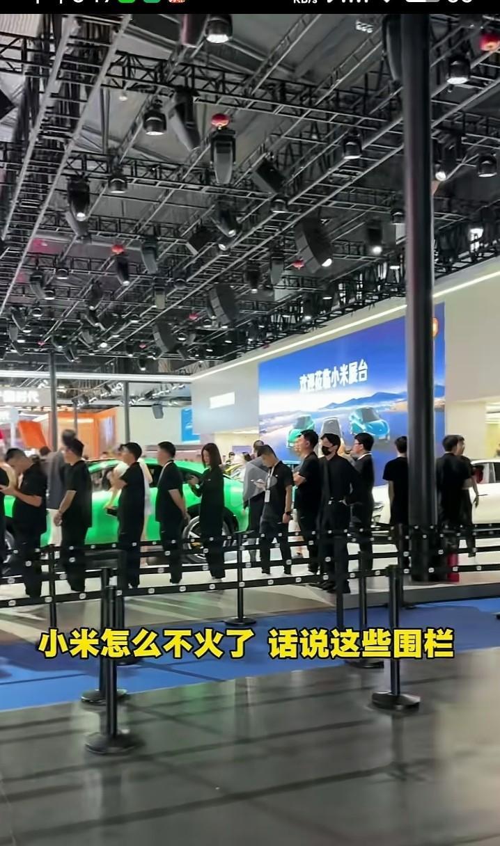 成都车展小米怎么不火了，全是穿黑衣服的销售