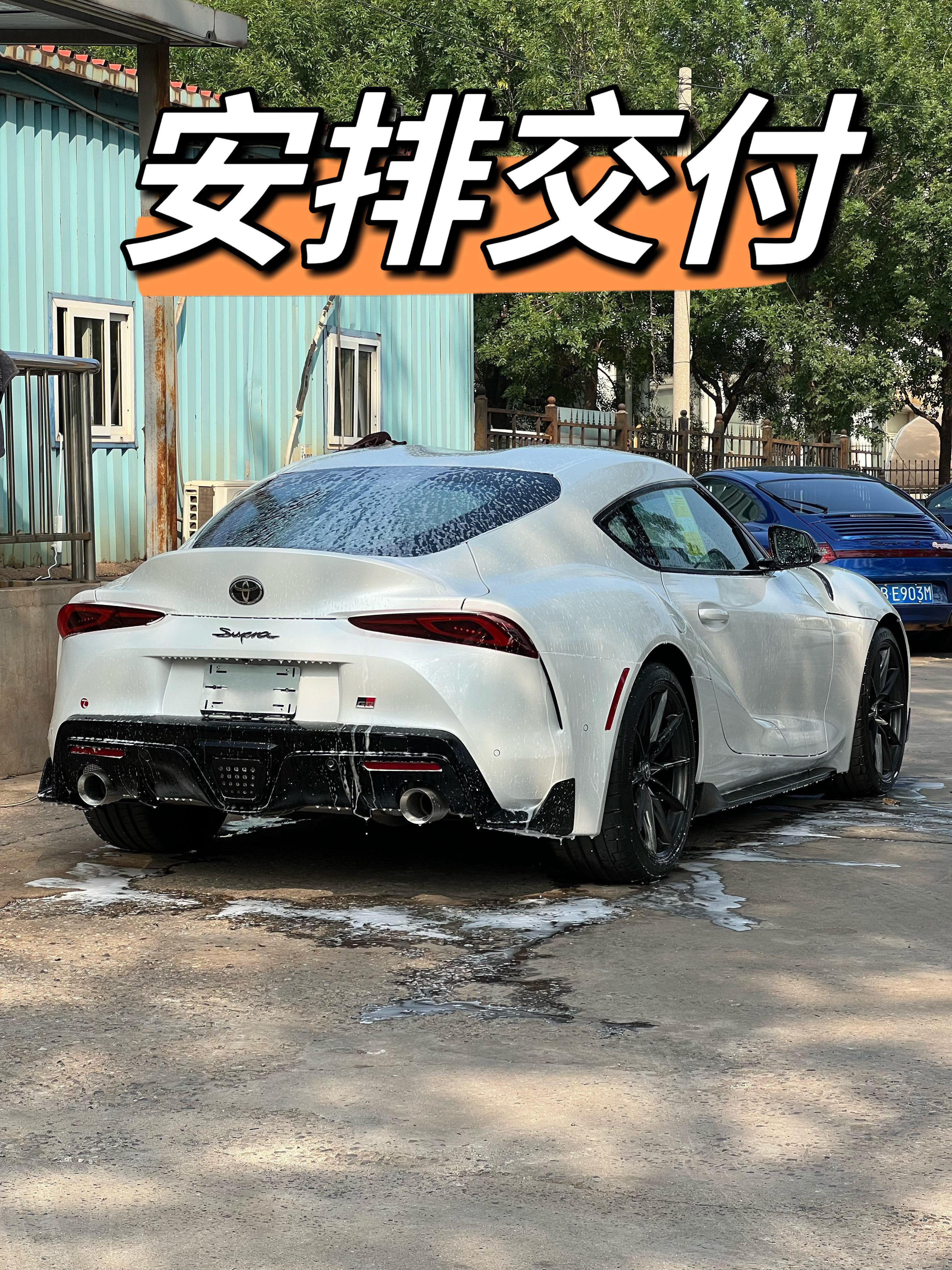 大哥手动挡驾照下来了，安排交付​​​