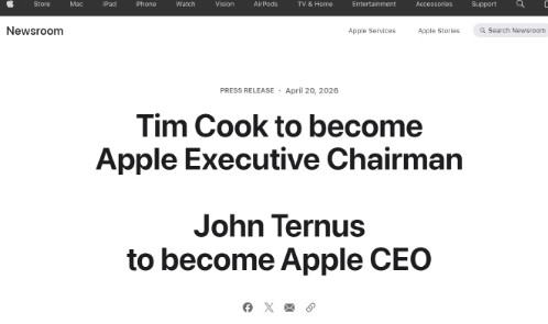 一觉睡醒，库克发长文宣布9月1日辞任苹果CEO，改任执行董事长了，苹果现任硬件工