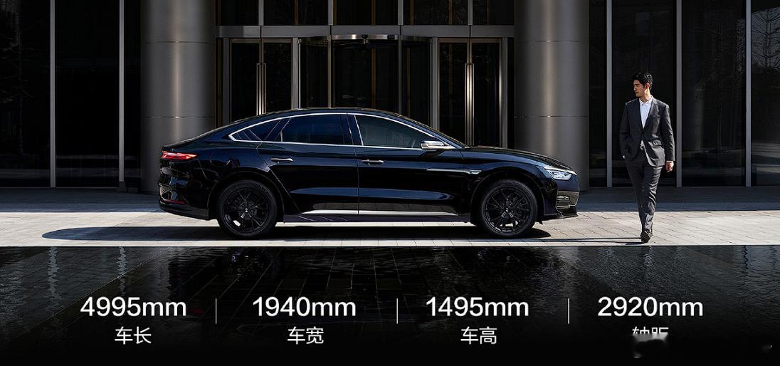 比亚迪领汇e9上市：15.08万元起5月9日，比亚迪领汇e9正式上市，推出三款配