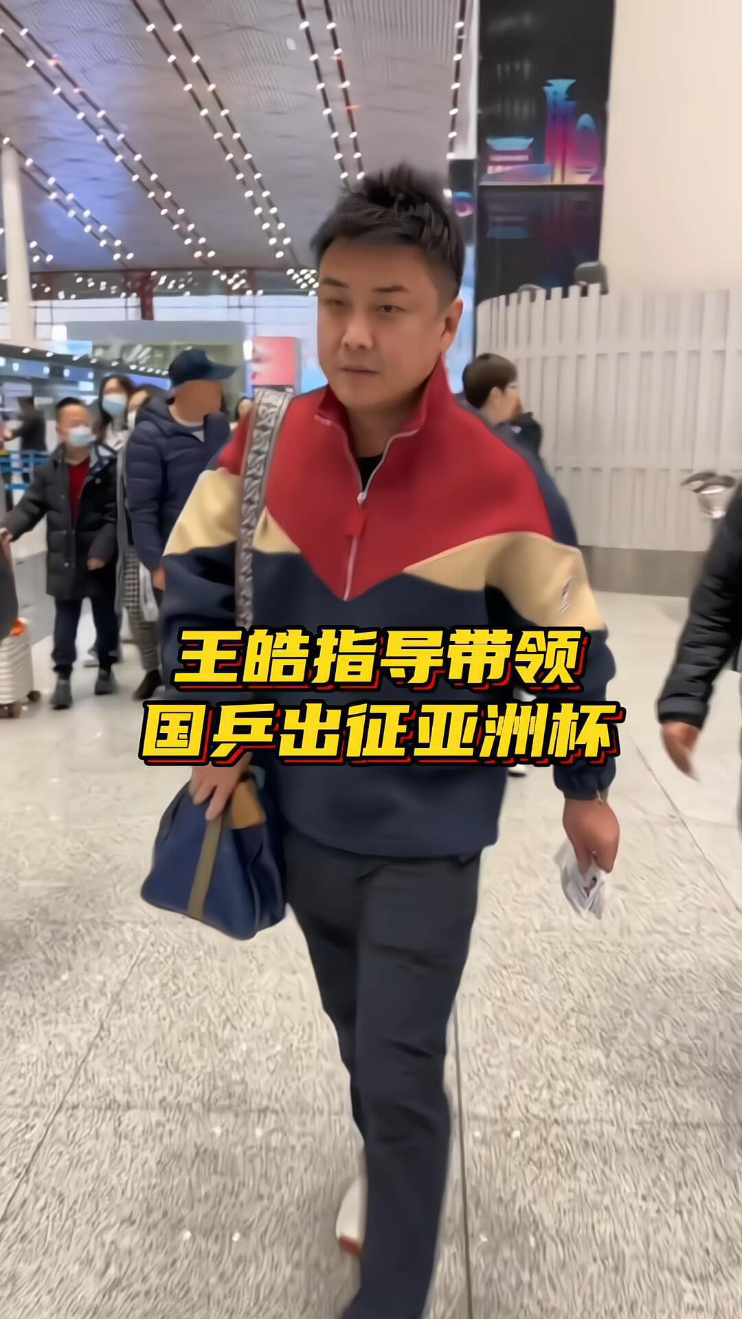 王皓一上班就老几岁，带领队伍年前最后打一场，必须大获全胜，莎莎来了，加入！莎莎