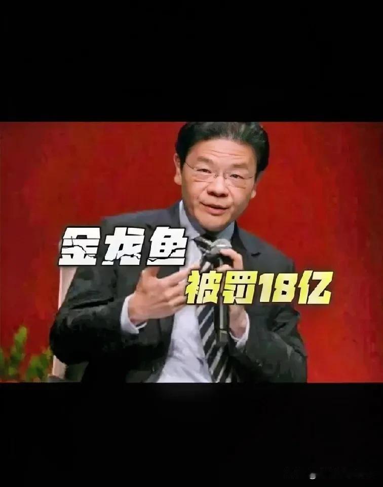 金龙鱼暴露了！中粮和鲁花多年没有做成的事情，被兰世立和黄循财的“内外勾结、混合双